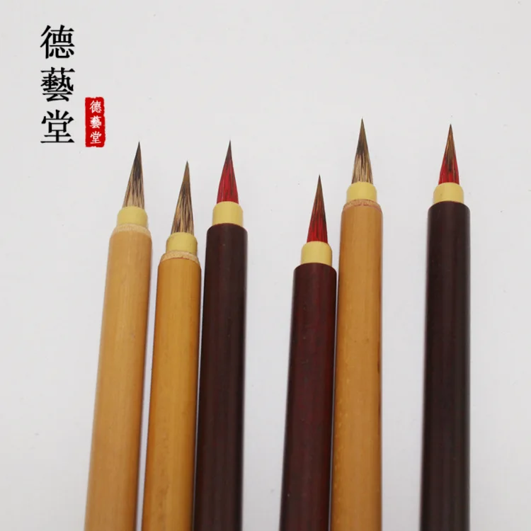 

Teeny Small Regular Script Langhao Copied by Brush Rabbit Hair Writing Brush Threaded Workers Brush Calligraphy Small Regular Sc