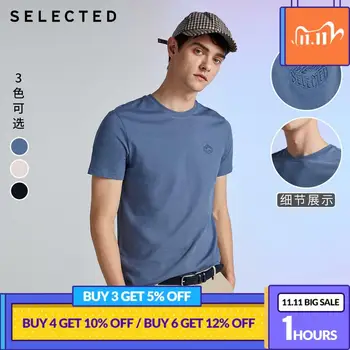 

SELECTED Men's Summer 100% Cotton Pure Color Embroidered Short-sleeved T-shirt S|419201506