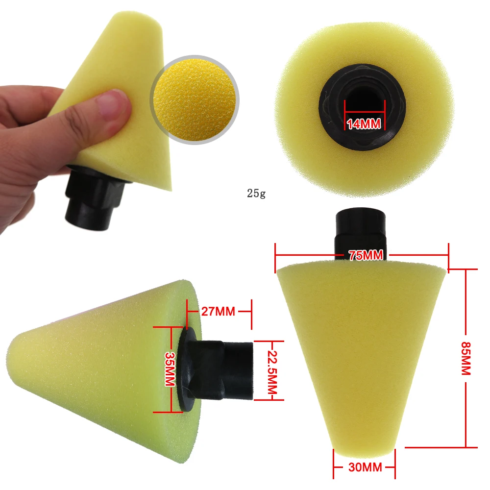 M14汽车轮毂海绵刷2黄