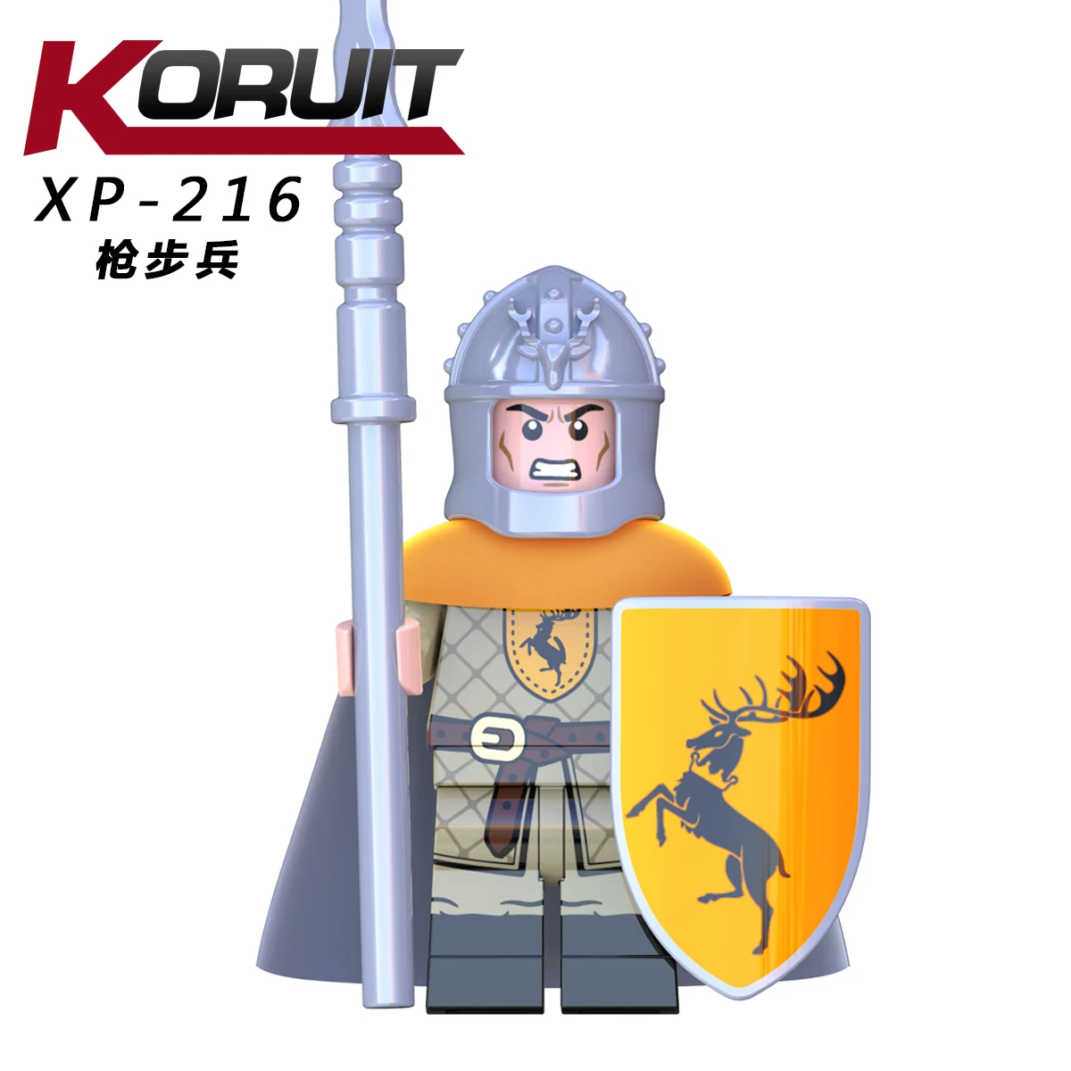 XP216 Одиночная Игра престолов, Станнис Баратеон, меч, стрелок, лед и огонь, строительные блоки, игрушки, подарок для детей KT1029 - Цвет: XP216