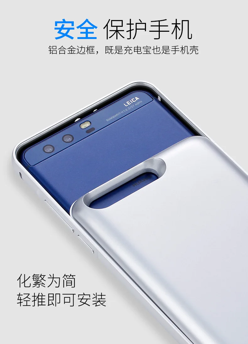6000 мАч чехол для зарядного устройства для xiaomi 5X запасной Внешний Аккумулятор Чехол для зарядного устройства для xiaomi 5X Портативный чехол для резервного копирования