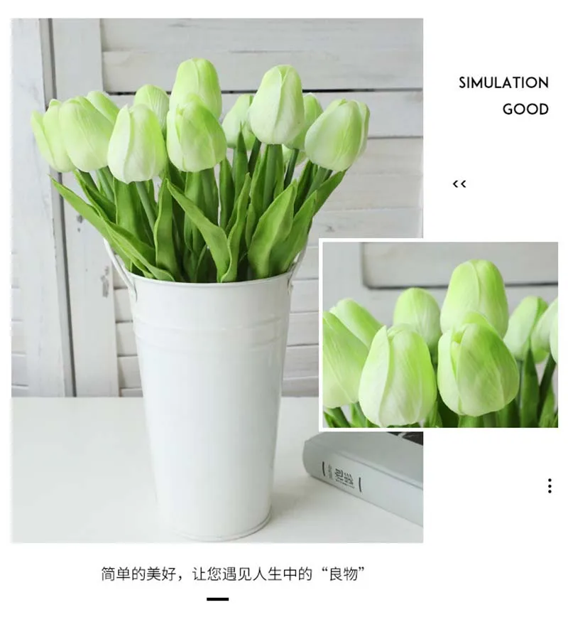 11026782921_1657560901