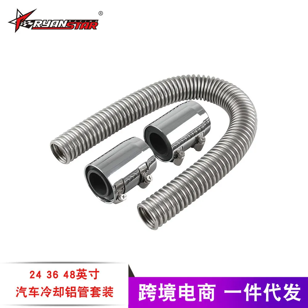 

Manufacturers Direct Selling Car Modified Car Cooling Hose Set Cooling Water Pipe Set 24 36 48 Inch