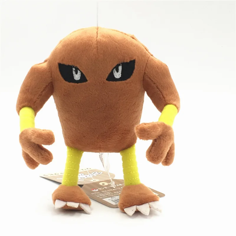 Новинка Hitmonlee 14 см плюшевая кукла чучела аниме мультфильм мягкие детские подарки игрушки для детей