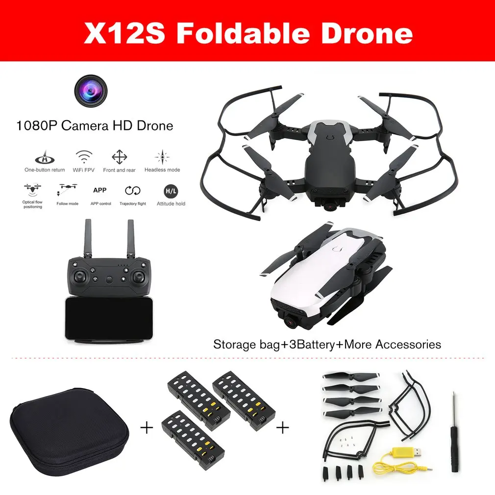 X12S складной Дрон с камерой 4 K/1080 P HD 4 оси оптического потока WiFi FPV Дрон RC самолет высота удержания вертолет