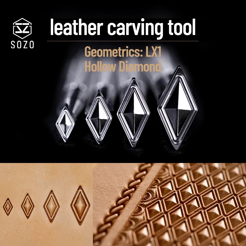 Leather Stamp Punch SOZO LX1 Geometrics Hollow Diamond Leather Work Stamping Tool Carving Pattern 304 Stainless Streel