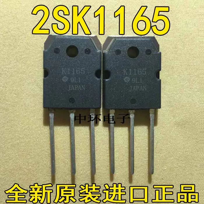 5 шт./лот K1165 2SK1165 2SK1166/5 шт./лот