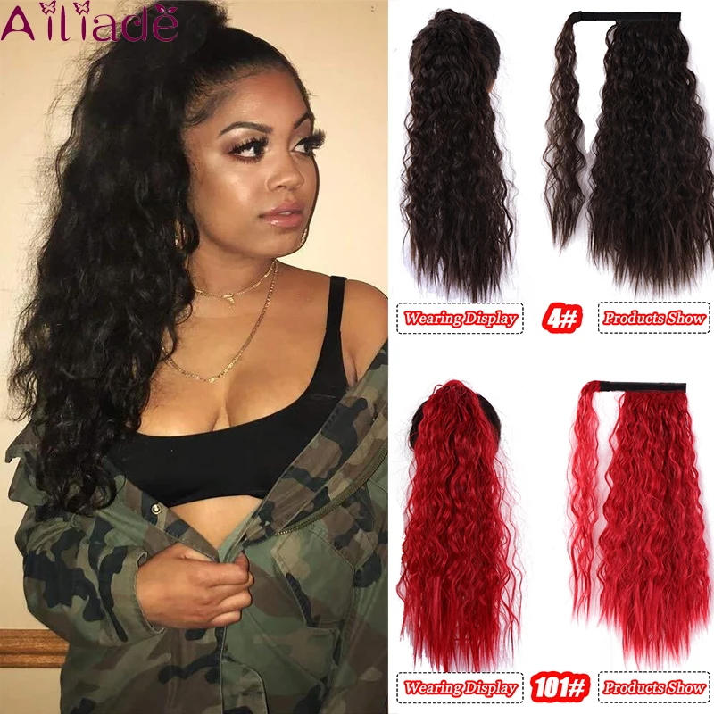 

AILIADE Long Wavy Ponytail Extension for Women Synthetic Wrap Around Magic Paste Curly Ponytail Corn Wave Clip in Hairpiece