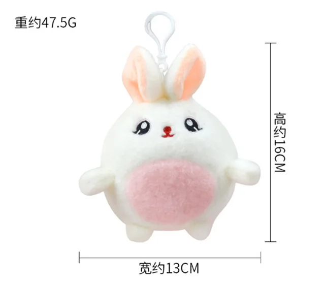 Plush Doll Keychain Bubble Rabbit Doll Bag Pendant Catch Machine Doll Cute Japanese Trend Stuffed Plush Animals Lovely Adorable