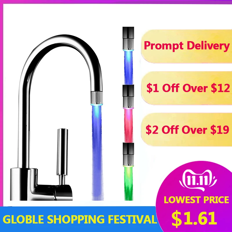 

HOT ABS LED Aerators Water Saving Faucet Aerator Nozzle Tap Adapter Device Bubbler Head Kitchen Bathroom Accessories zj054