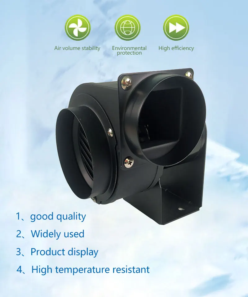 CY100 Small centrifugal fan,Exhaust fan,Pipe draught fan,Multi wing centrifugal fan,sirocco fan,Fresh air blower 45W