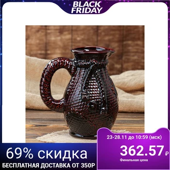 

Jug "Bag" rope 1.3 l, glaze 5009030