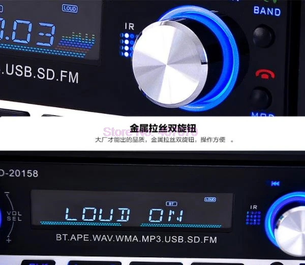 Автомагнитола Uuniversal JSD 20158 50 шт. стерео аудио FM приемник USB MP3 MMC WMA радио для
