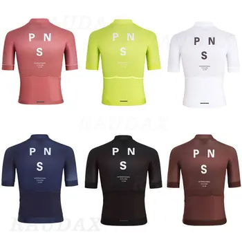 PNS-Camiseta de manga corta para Ciclismo para hombre, camiseta de bicicleta de montaña a rayas, transpirable, 2020
