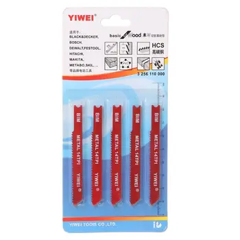 

5pcs Durable U-shank BIM Bi-Metal 3'' 14 TPI Reciprocating Saw Blade Cutter For Metal Cutting