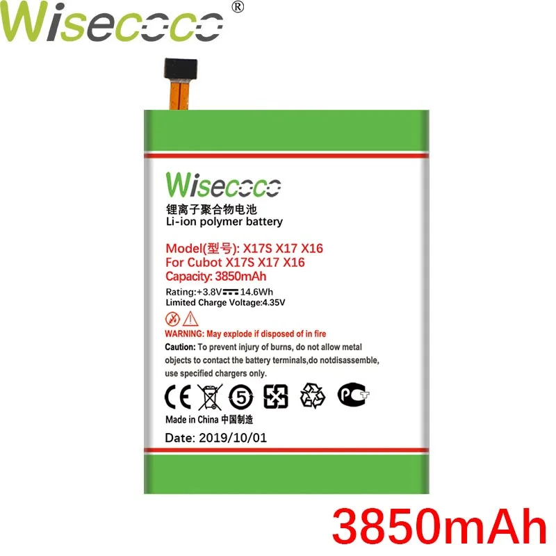 Wisecoco X17 3850 мАч мощный аккумулятор для телефона Cubot X17S X17 X16 S Замена+ номер отслеживания