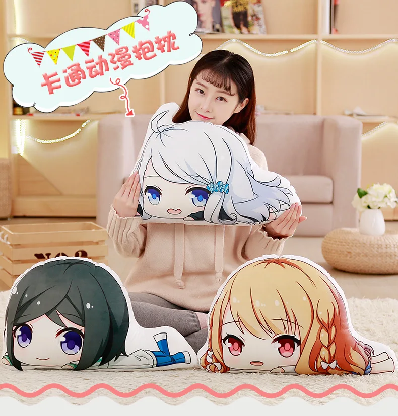 Roogo Have Sister Just Fine сопутствующие товары Подушка Керр белый Чэнь jingying VOLITATION двухсторонний плюшевый аниме Pillo