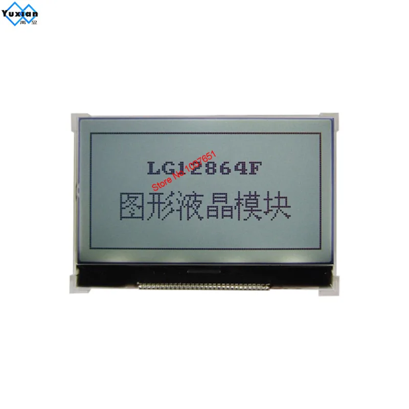 ЖК модуль COG 128x64 12864 DIP 30pin графический экран ST7565P резистор Сенсорная панель 3 В spi