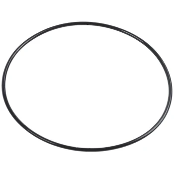 

O-ring/seal ring made of rubber, 80 x 2 mm, for oil filter, 5 pieces