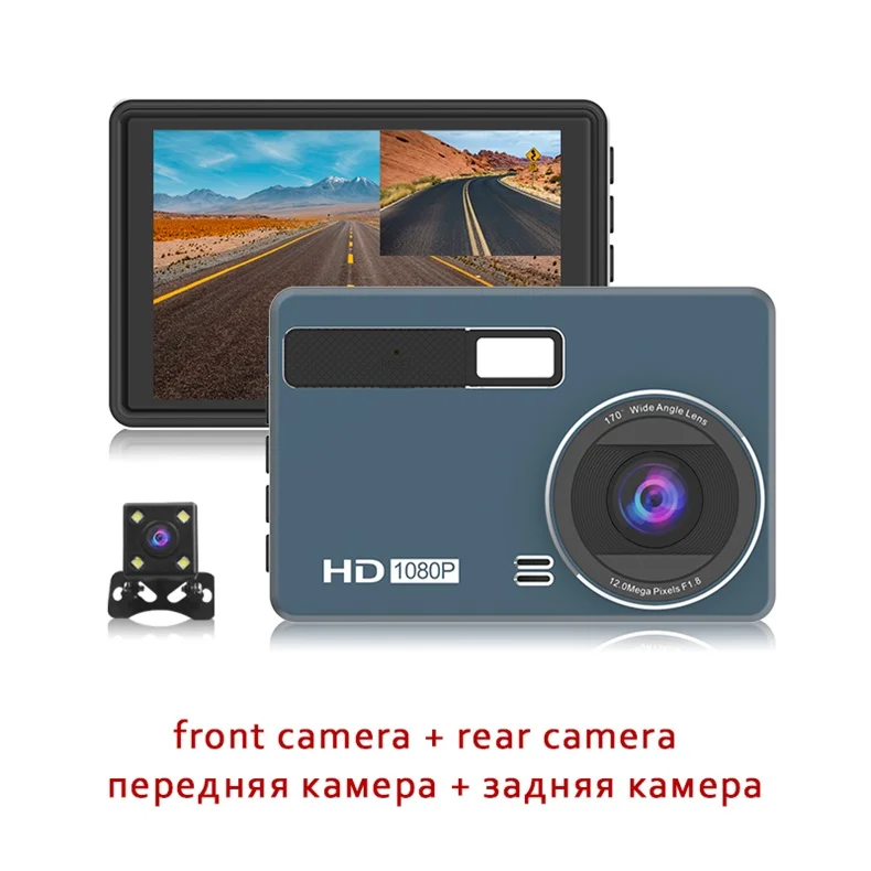 Автомобильный видеорегистратор 3," экран Двойная камера регистратор видео регистратор с заднего вида два объектива g-сенсор ночная версия Dvrs приборная панель - Название цвета: With rear camera