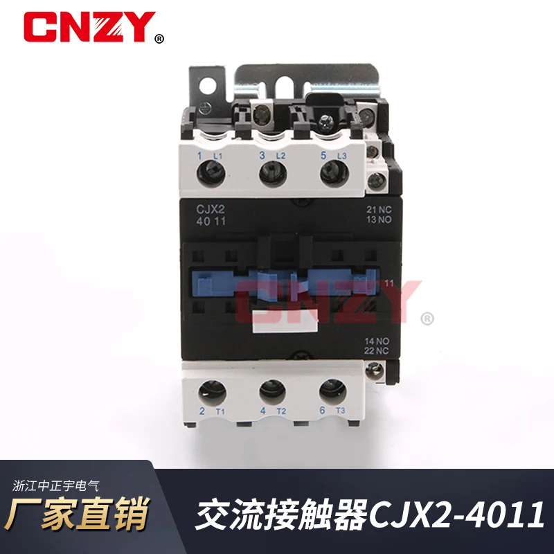 CJX2-4011 40A контактор переменного тока НЗ катушки Напряжение контактор переменного тока 24V 36V 110V 220V 380 В нормально открытый закрытый переменного тока контактор