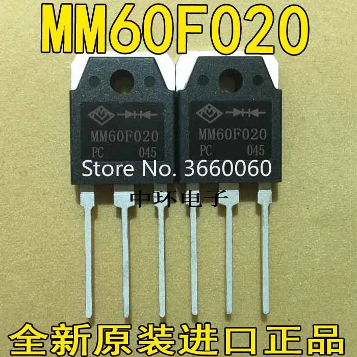 

10pcs/lot MM60F020 MM60F020PC