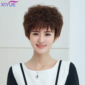 

XIYUE Bob Wigs With Bangs Synthetic Short Straight Wig For Black Women Mixed Brown Ash Gray Heat Resistant Bobo Cosplay Wig