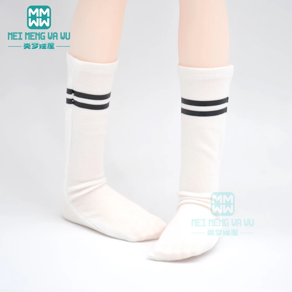 BJD--013--4
