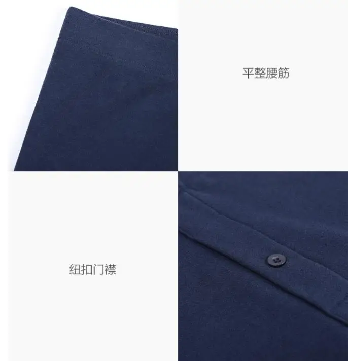 Xiaomi youpin двусторонний шлифовальный теплый мужской костюм карбонизированные нанотехнологии активная температура Мужская осенняя одежда длинные штаны смарт