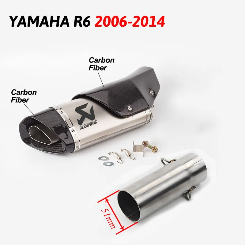Для R6 выхлопной системы мотоцикла скольжения на YZF R6 выхлопной наконечник Baffle трубы среднего соединения соединительная трубка для Yamaha YZF R6 1998
