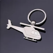 На данный момент вращающийся металлический Вертолет брелок в виде самолетика Творческий авиационная выставка полета небольшие подарки
