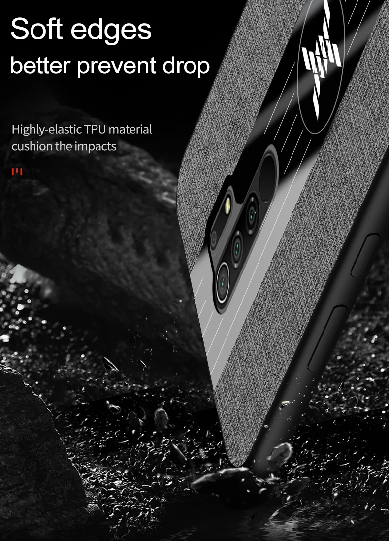 6-26-红米9布纹壳描述_11