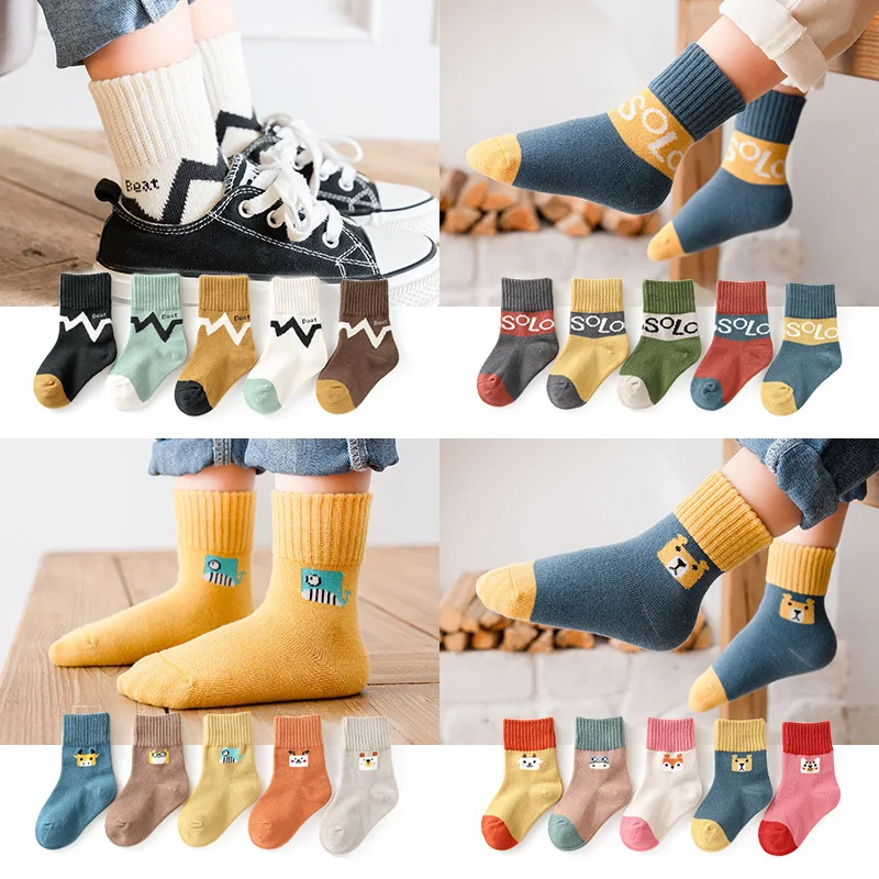 5 Pairs/Lot Autumn Winter Warm Children Socks girls boys cartoon cotton mid socks baby kids stripe sports 1-12 Years kids socks