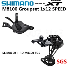 SHIMANO DEORE XT M8100 набор групп горного велосипеда 1x12-Speed SL+ RD M8100 задний переключатель m8100 рычаг переключения передач