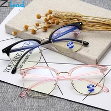 Zilead полуоправы анти голубой свет очки Рамка квадратные оптические сеточки компьютерные игры очки для мужчин и женщин