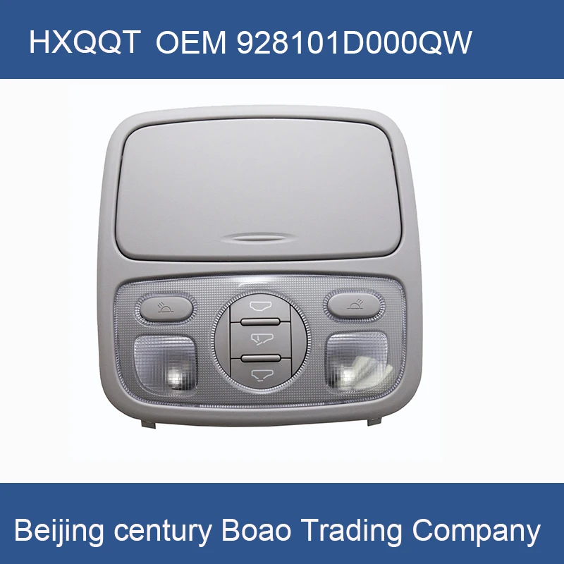Потолочный светильник Sunroof для комнатных ламп RONDO Carens 2007-2012 OEM928101D000QW