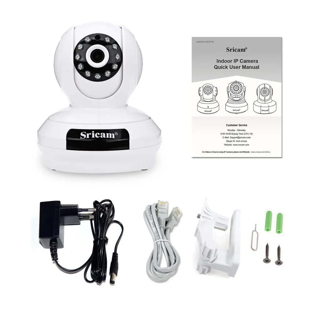 

Sricam Baby Monitor SP019 Wireless IP Camera 1080P WiFi Indoor Card Home Security Surveillance Cam P2P PT TF Dropshipping