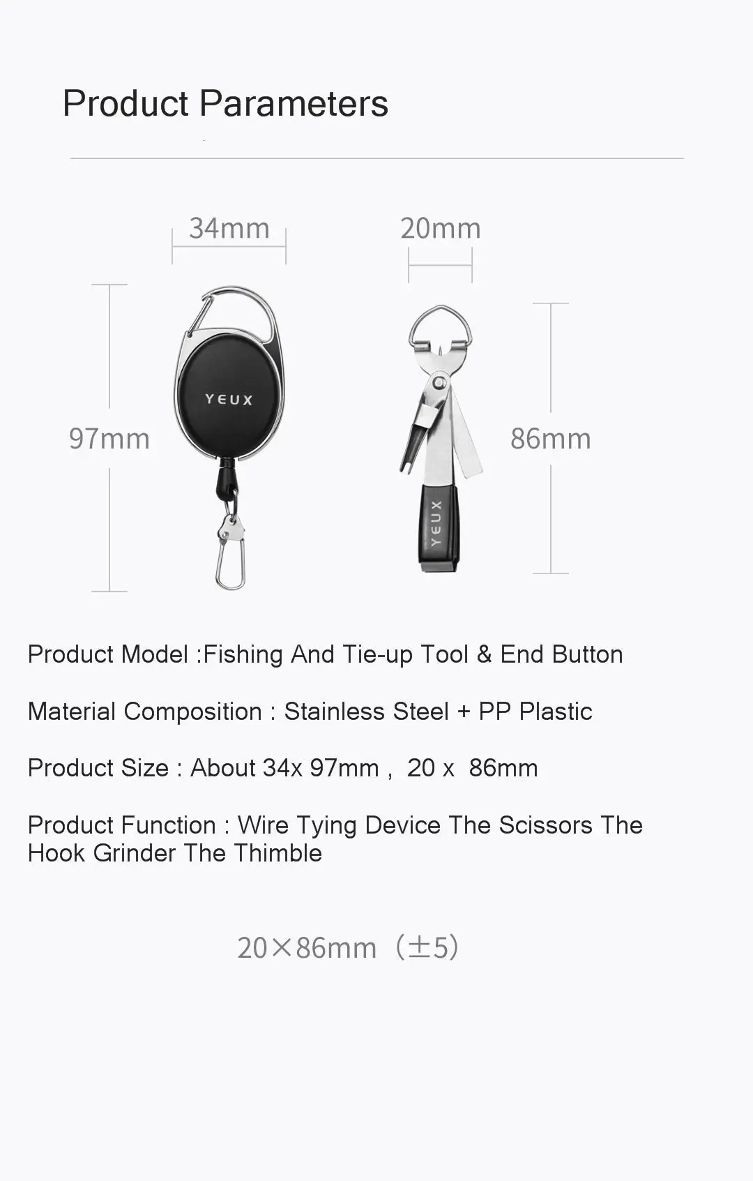 Xiaomi Yue Du портативный многофункциональный инструмент для рыболовной привязки, проволочное крепление, резак для проволоки, точильщик, инструмент для рыболовной привязки Xiomi