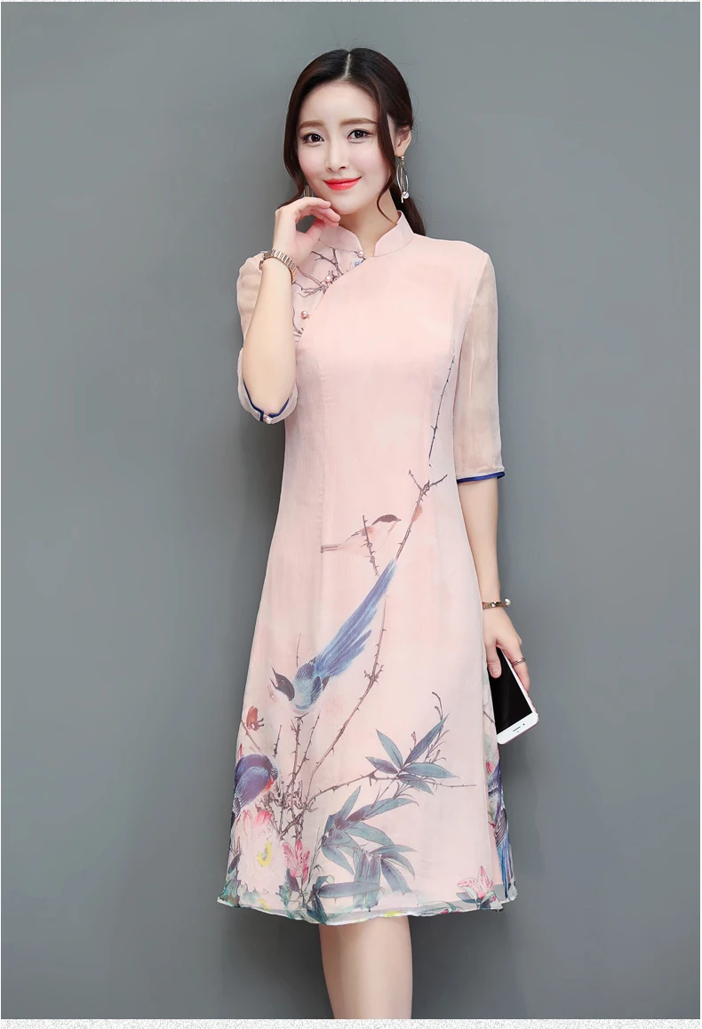 Летний Стиль китайский стиль имитация шелковой ткани средней длины Cheongsam шелк тутового шелкопряда Улучшенная художественная и художественная чайная серва