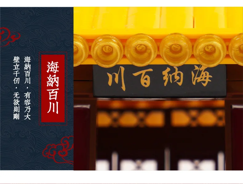 Xingbao Creator Китайский Королевский Дракон лодка модель корабля Дракон лодка в Китае DIY строительные блоки образовательный подарок