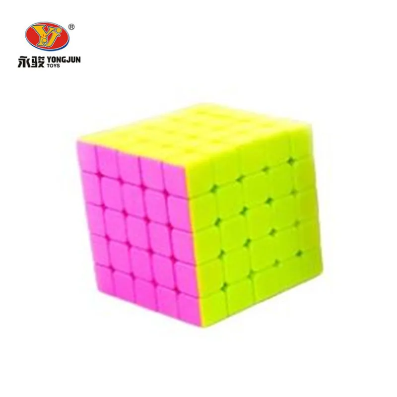 Pink Stickerless YongJun YUCHUANG Speed 5x5x5 Magic Cube Lite Moyu Aochuang ） 