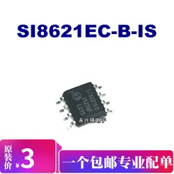 SI8621EC-B-IS