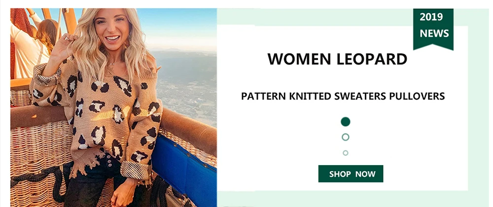 豹纹详情页海报