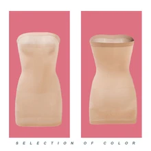 Женское корректирующее белье для всего тела бесшовный корсет без бретелек сплошной цвет TS95