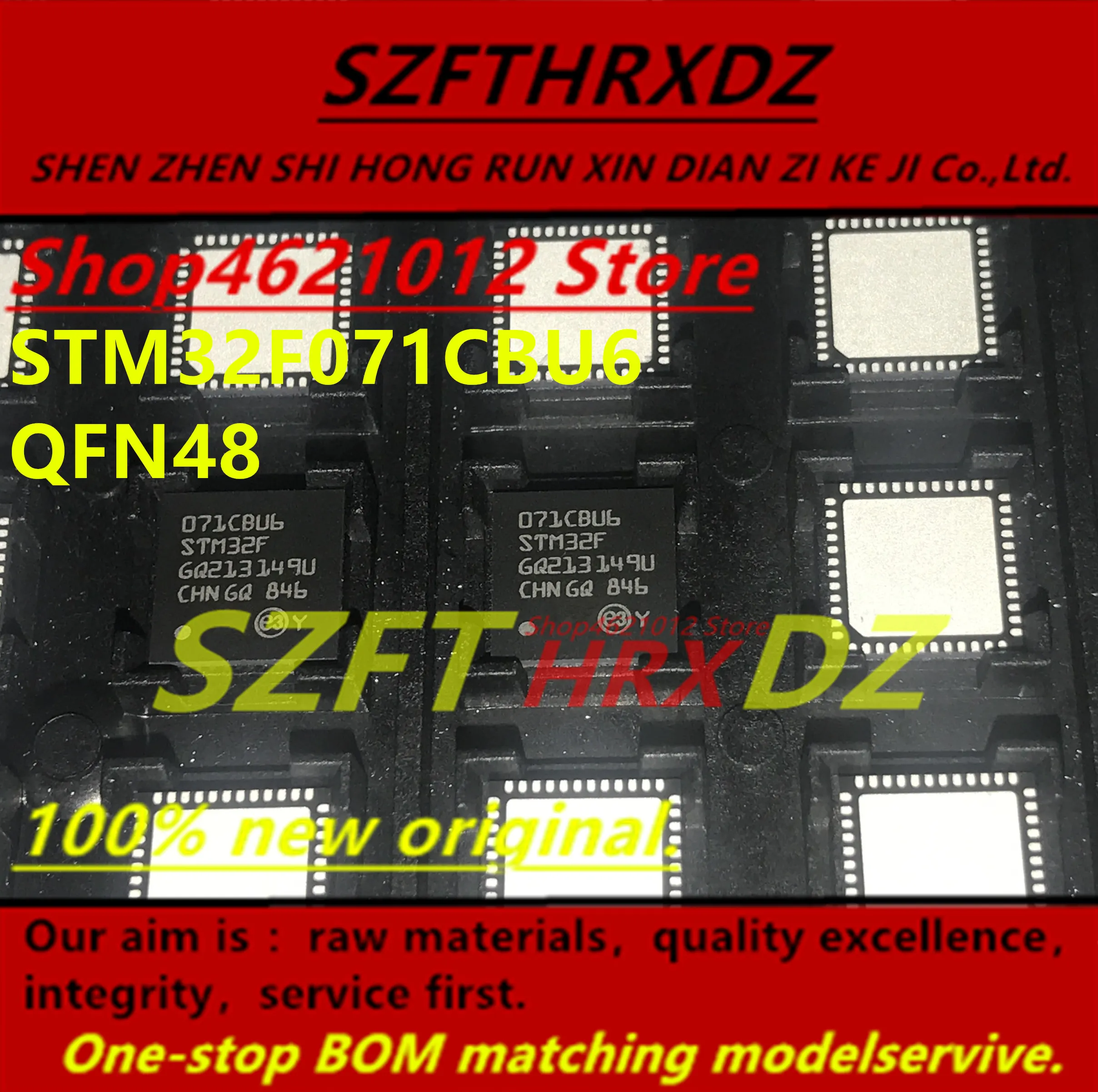SZFTHRXDZ+(5 предмета в комплекте-10 шт.) STM32F071CBU6 STM32F 071CBU6 QFN48
