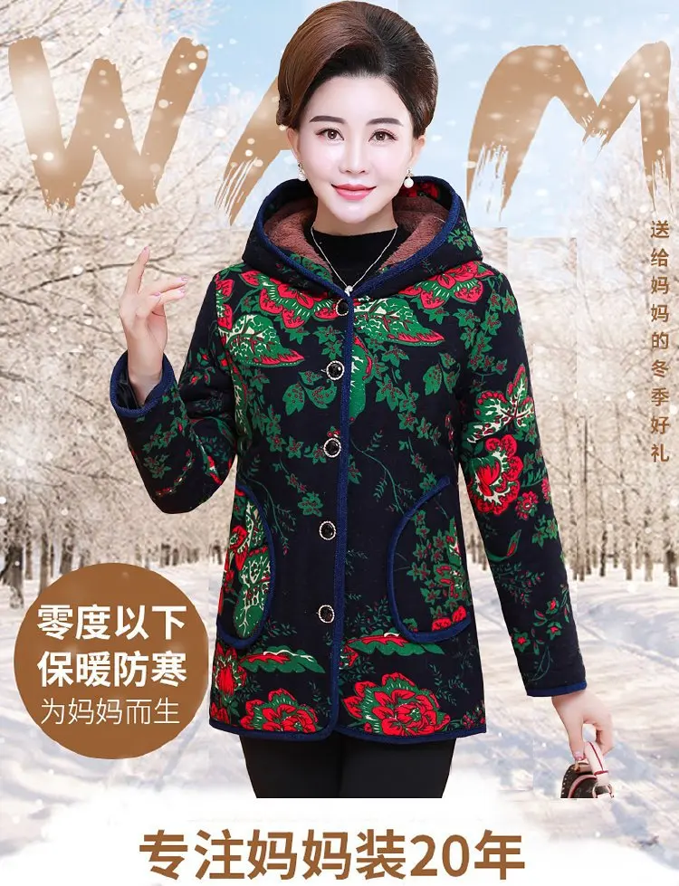 Winter Hot Selling Middle-aged Women Dress Brushed And Thick Cotton Coat Middle-aged WOMEN'S Apparels Warm Hooded plus Velvet Co