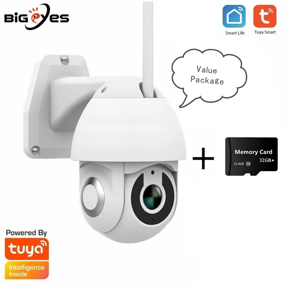 Скоростная купольная PTZ камера BIGEYES H.264 с Wi Fi 1080P|Камеры видеонаблюдения| |
