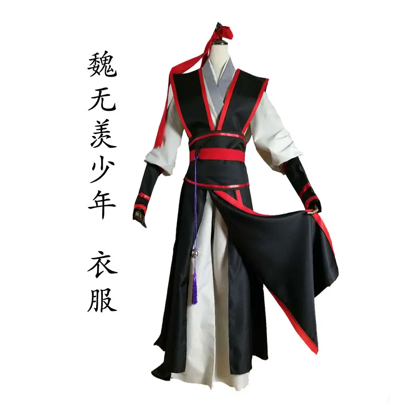 Mo Dao Zu Shi Grandmaster of Demonic культивирование Wei Wuxian Lan Wangji Jiang Cheng Jin Ling косплей костюм комплект+ парик+ обувь - Цвет: A