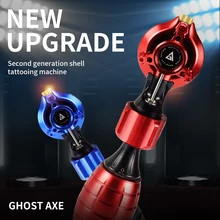 

Ghost Axe II Shell Tattoo Pen Rotating Motor With Handle All-in-one Machine
