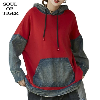 

SOUL OF TIGER 2020 Korean Fashion Ladies Denim Patchwork Sweatshirts Women Vintage Hooded Hoodies Loose Oversized Female Clothes